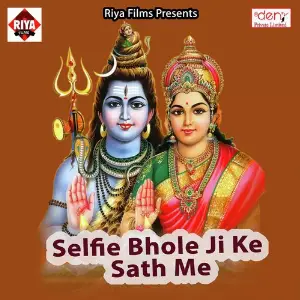 Selfie Bhole Ji Ke Sath Me image
