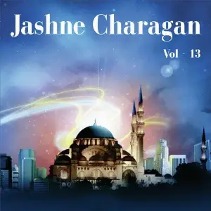 Jashne Charagan, Vol. 13 Muhammed Ali Soharwardi