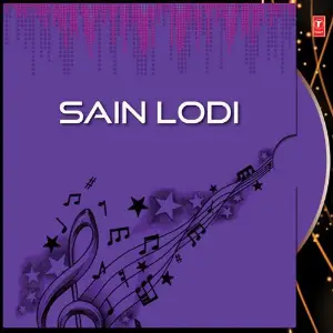 Sain Lodi image