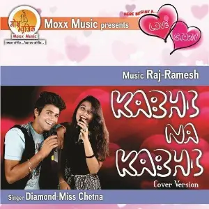 Kabhi Na Kabhi Cover image