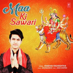 Maa Ki Sawari image