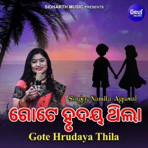Gote Hrudaya Thila image