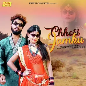 Chhori Jamku image