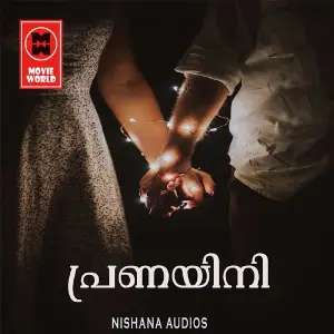 Pranayini image