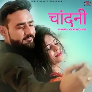 Chandani - Single image