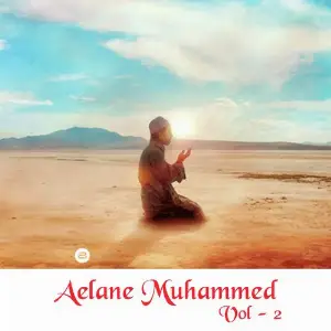 Aelane Muhammed, Vol. 2 image