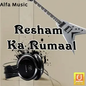 Resham Ka Rumaal image