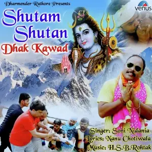 Shutam Shutan - Dhak Kawad image