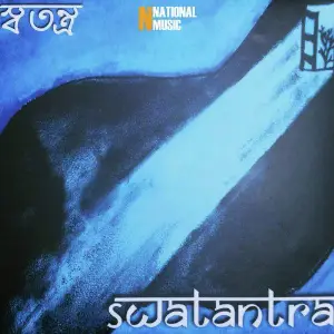Swatantra image