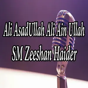 Ali Asad Ullah Ali Ain Ullah - Single image