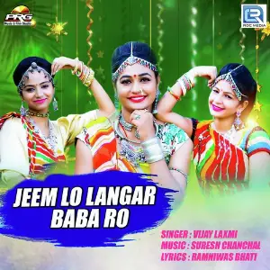 Jeem Lo Langar Baba Ro image