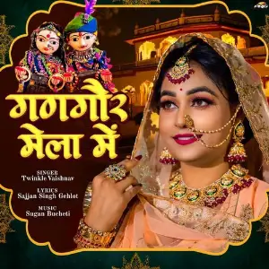 Gangaur Mela Mai image