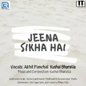 Jeena Sikha Hai image