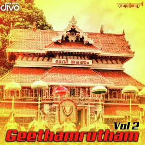 Geethamrutham - Vol 2 image
