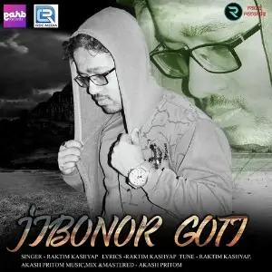 Jibonor Goti image