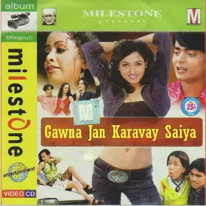 Gawna Jan Karavay Saiya image
