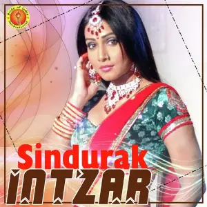 Sindurak Intzar image