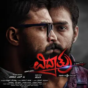 Vidhatru image