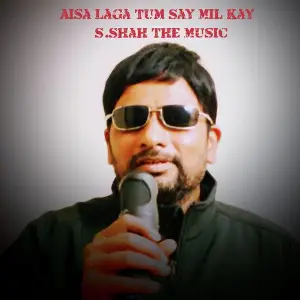 Tum Say Mil Kay image