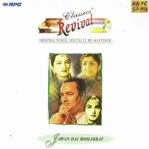 Jawan Hai Mohabbat - Revival - Vol 21 Various Artists