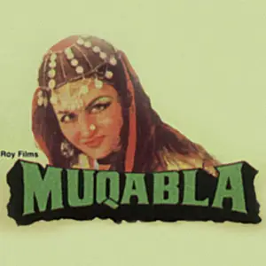 Muqabla Various Artists