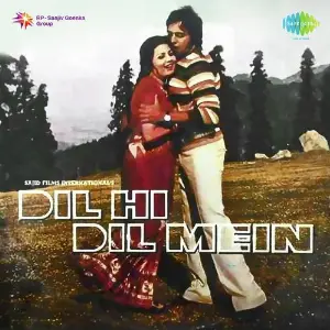 Dil Hi Dil Mein 