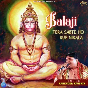 Balaji Tera Sabte Ho Rup Nirala - Single image