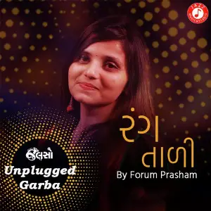 Rang Tali - Unplugged Garba image