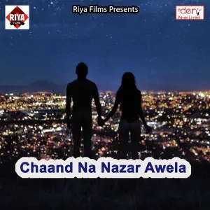 Chaand Na Nazar Awela image