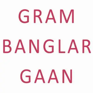 Gram Banglar Gaan image