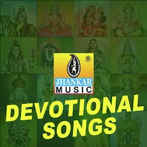 Jhankar Music Devotional Film Songs image