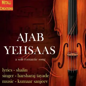 Ajab Yehsaas image