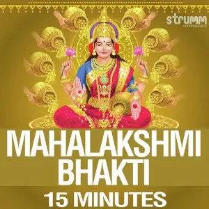 Mahalakshmi Bhakti - 15 Minutes image