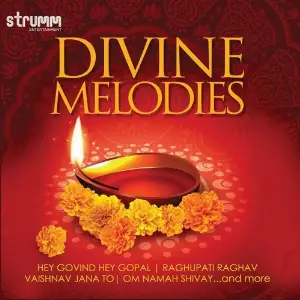 Divine Melodies Dr. Ramachandra Murthy, Kishore Kumar, Phani Narayana, P. Thyagaraju