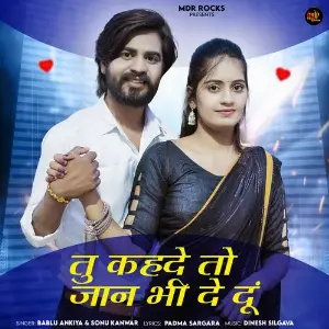 Tu Kahde To Jaan Bhi De Du image