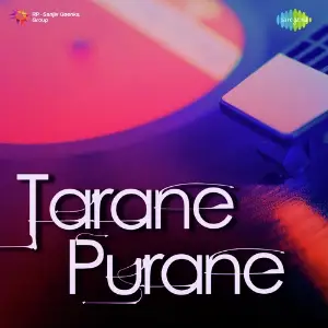 Tarane Purane image