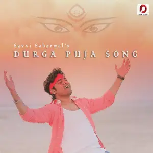 Durga Puja Song - Single image