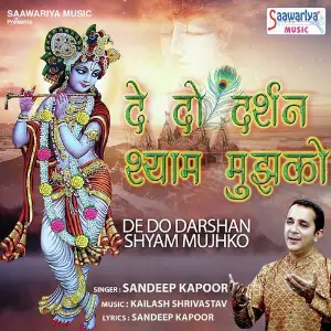 De Do Darshan Shyam Mujhko image