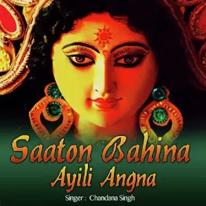 Saaton Bahina Ayili Angna image