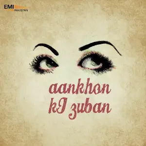 Aankhon Ki Zuban image