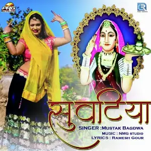 Dj Jor Ko Baje Mustak Bagdwa