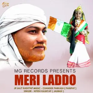 Meri Laddo image