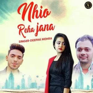 Nhio Reha Jana image