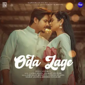 Oda Lage (From Bou Buttu Bhuta) image