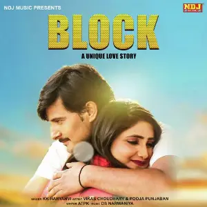 Block 
