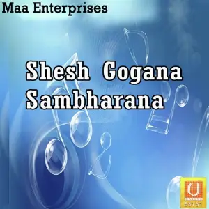 Shesh Gogana Sambharana image