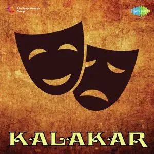 Kalakar Bashir Dehlvi