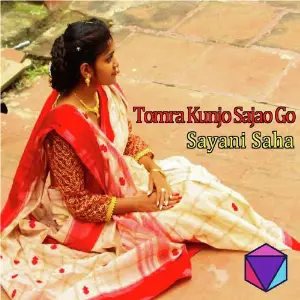 Tomra Kunjo Sajao Go 