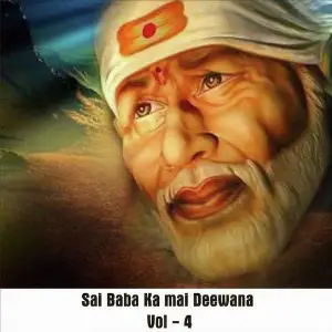 Sai Baba Ka Mai Deewana, Vol. 4 image