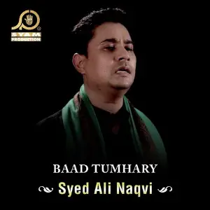 Baad Tumhary image